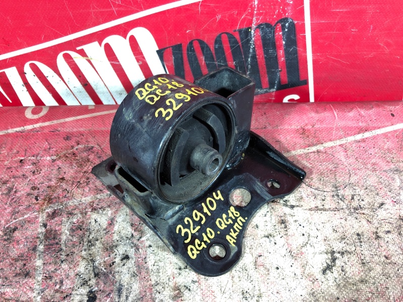 Подушка КПП, 500 рублей, Красноярск