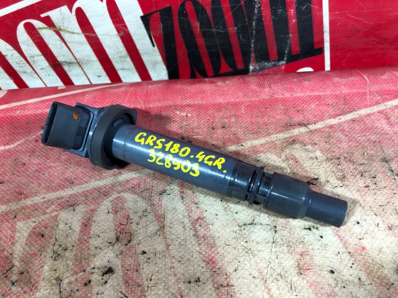 Катушка зажигания, 700 рублей, Красноярск