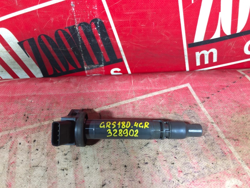 Катушка зажигания, 700 рублей, Красноярск