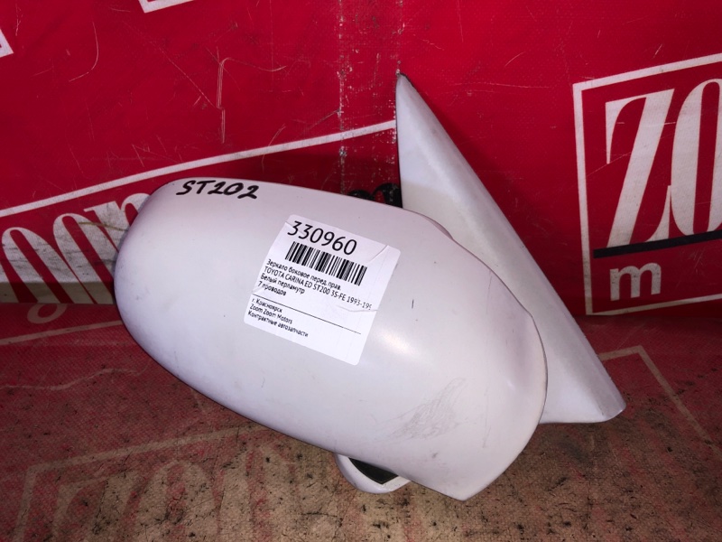 Зеркало боковое, 800 рублей, Красноярск