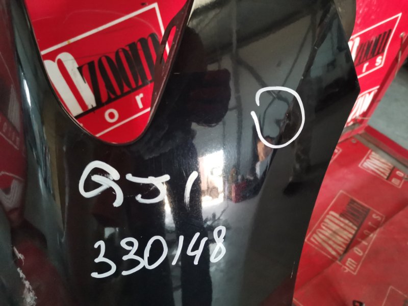 Крыло, 1800 рублей, Красноярск