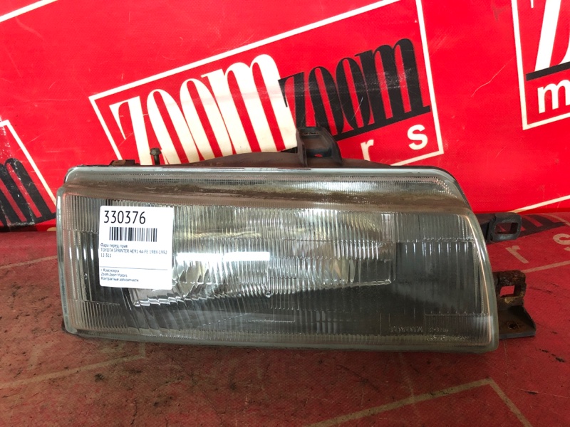 Фара, 4800 рублей, Красноярск