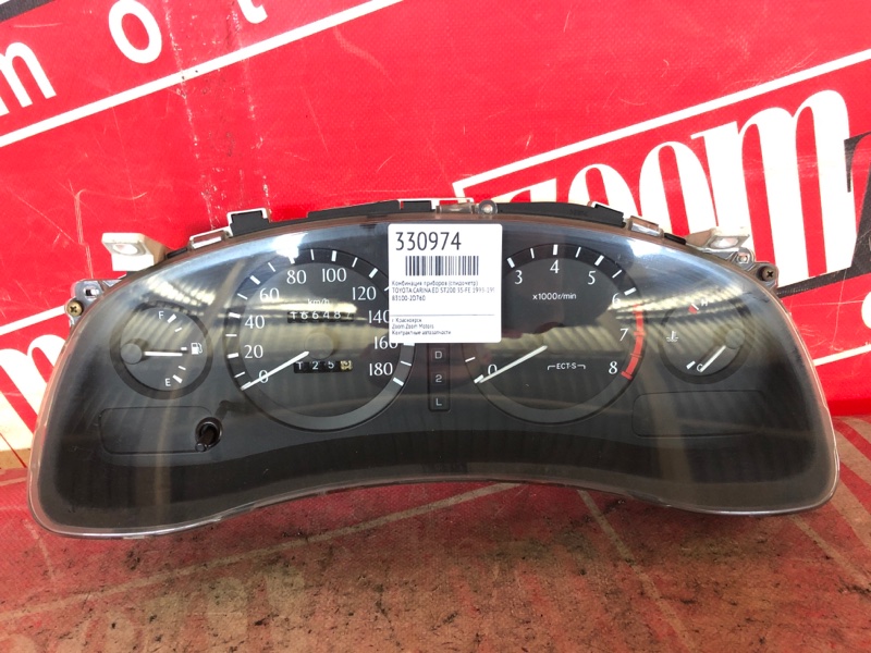 Щиток приборов, 2700 рублей, Красноярск