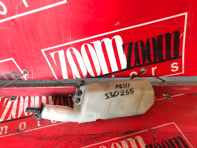 Бачок расширительный, 100 рублей, Красноярск