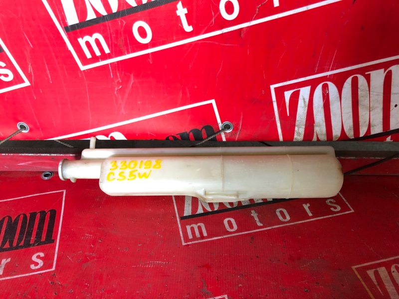 Бачок расширительный, 300 рублей, Красноярск