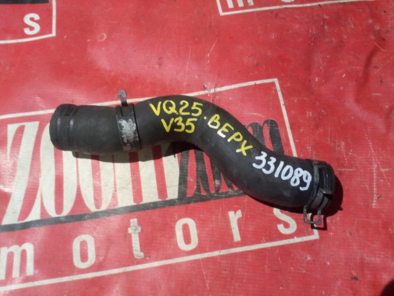 Патрубок радиатора, 1000 рублей, Красноярск