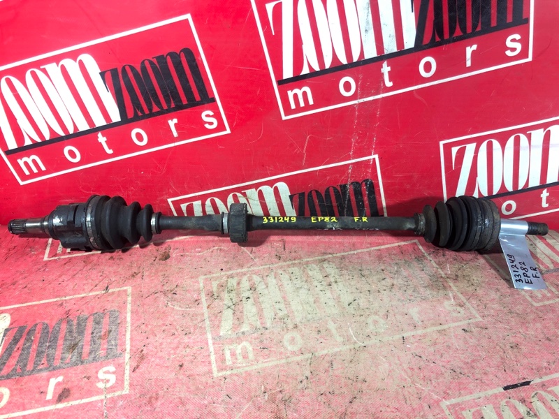 Привод, 2900 рублей, Красноярск