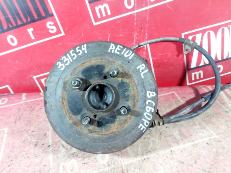 Ступица, 2300 рублей, Красноярск