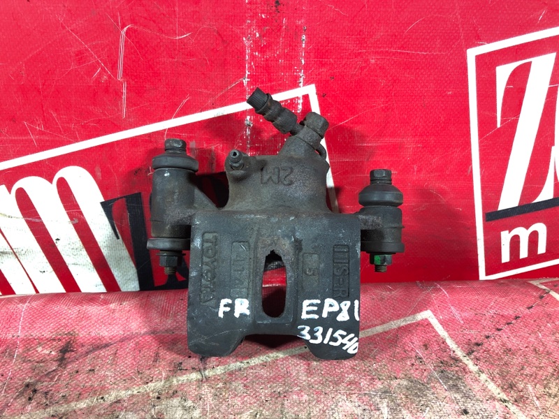 Суппорт, 1000 рублей, Красноярск