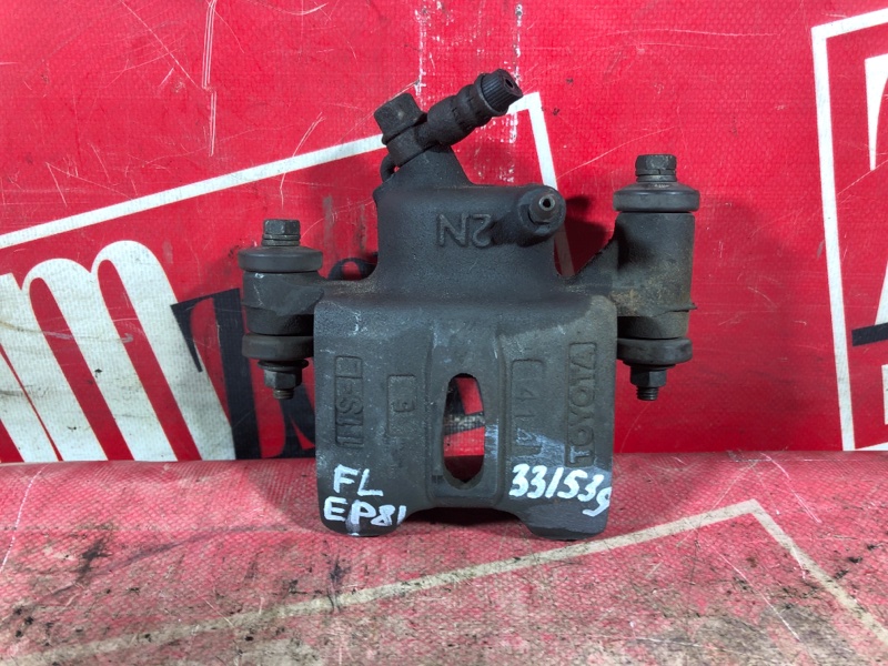 Суппорт, 1000 рублей, Красноярск