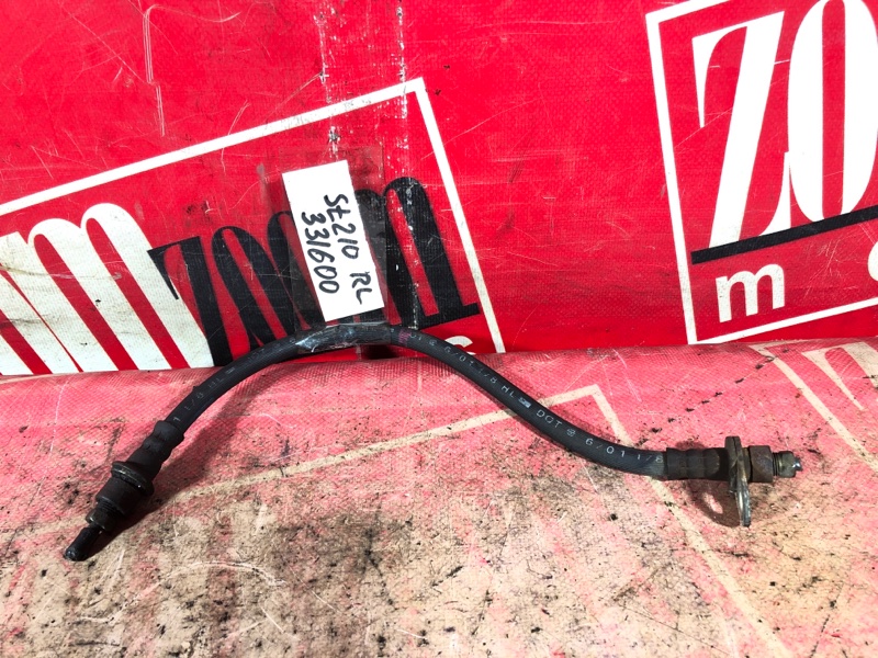 Шланг тормозной, 200 рублей, Красноярск