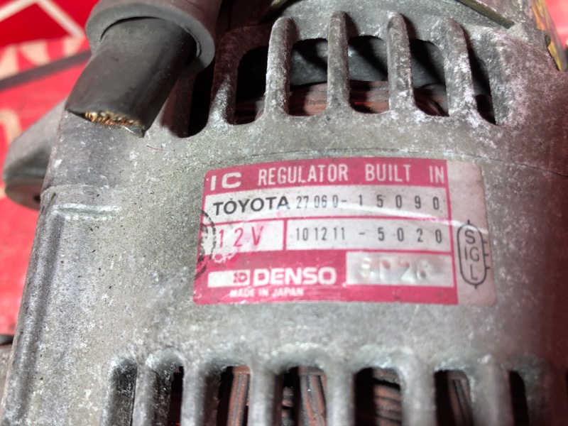 Генератор, 8100 рублей, Красноярск