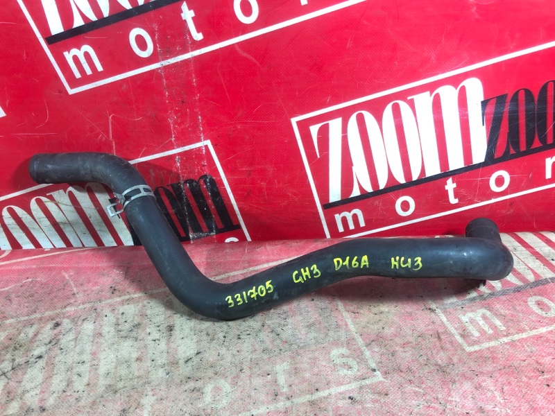 Патрубок радиатора, 1000 рублей, Красноярск