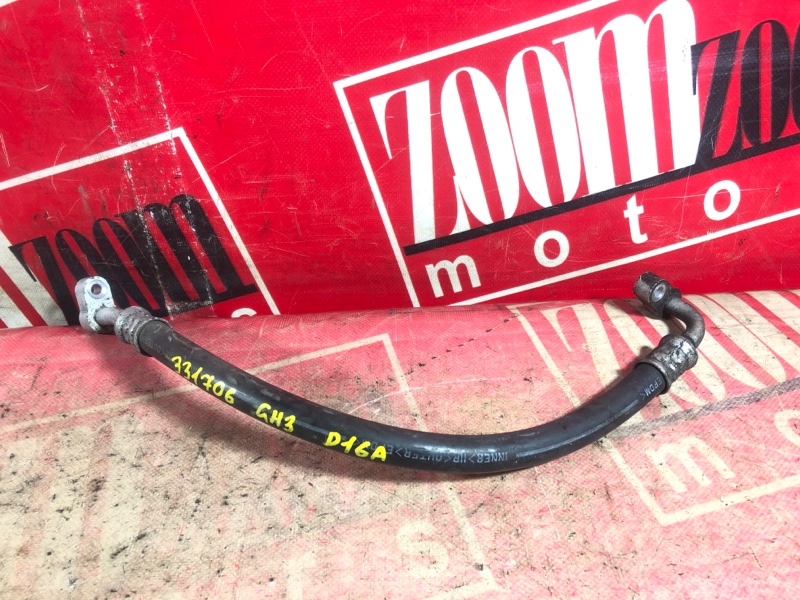 Шланг кондиционера, 700 рублей, Красноярск