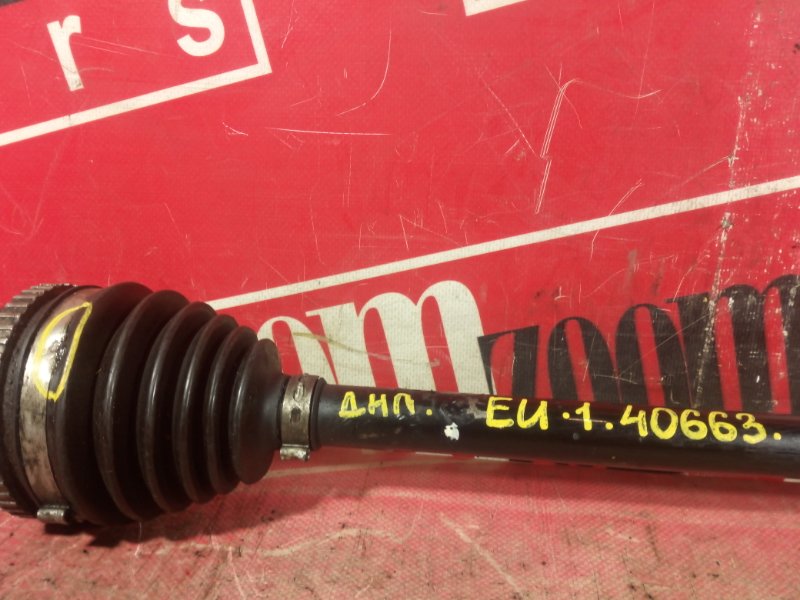 Привод, 1500 рублей, Красноярск