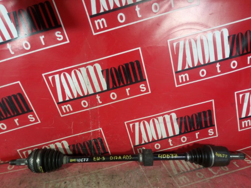 Привод, 1500 рублей, Красноярск