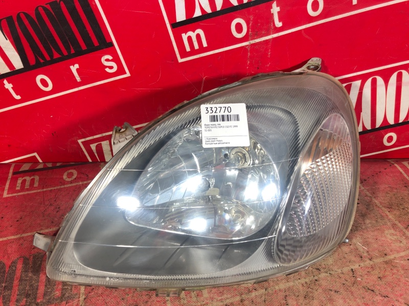 Фара, 6700 рублей, Красноярск