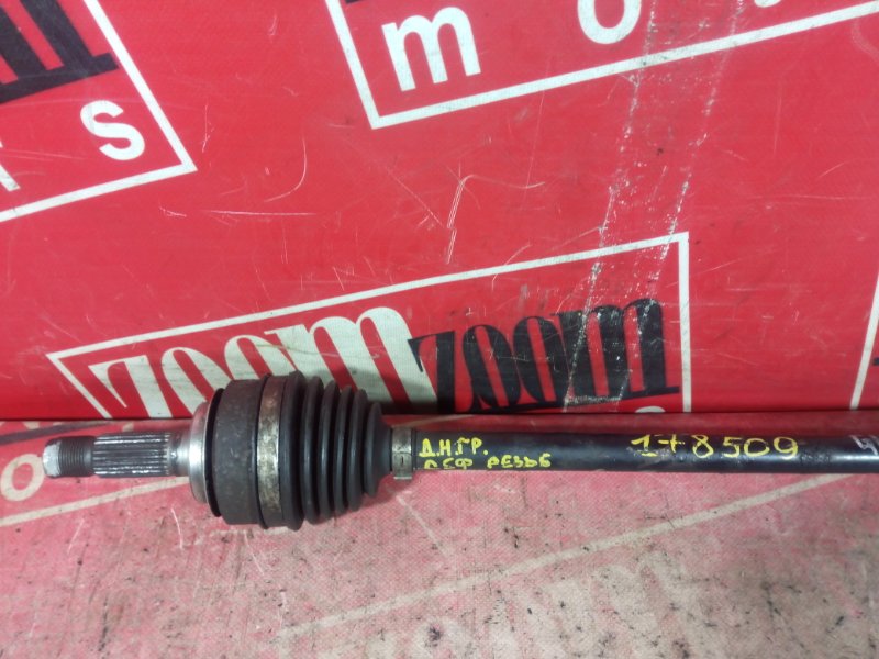 Привод, 2400 рублей, Красноярск