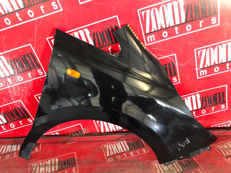 Крыло, 1900 рублей, Красноярск