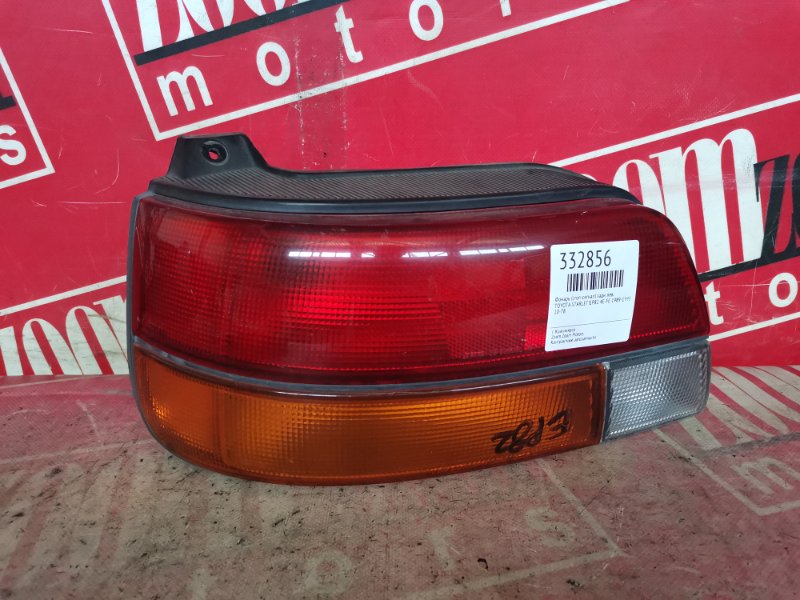 Фонарь (Стоп-сигнал), 800 рублей, Красноярск