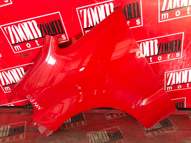 Крыло, 800 рублей, Красноярск