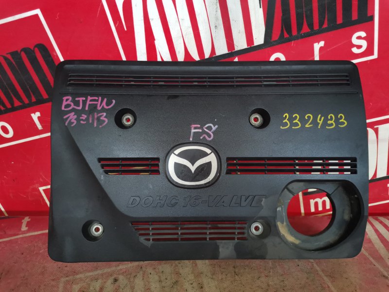 Крышка на двигатель декоративная, 700 рублей, Красноярск