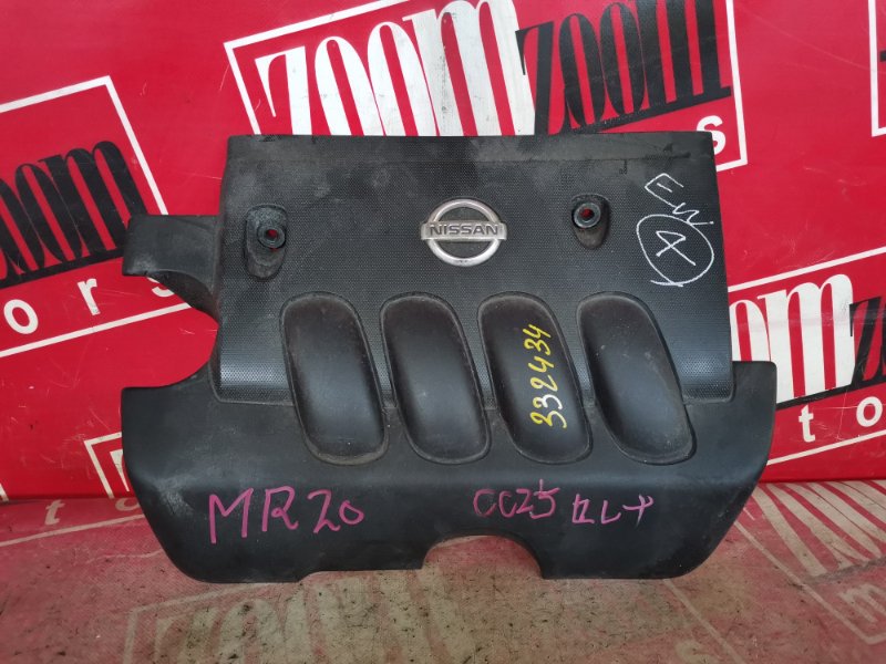 Крышка на двигатель декоративная, 500 рублей, Красноярск