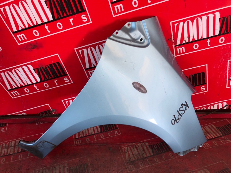 Крыло, 1900 рублей, Красноярск