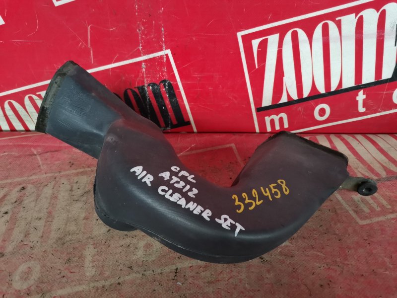 Воздухозаборник, 1100 рублей, Красноярск