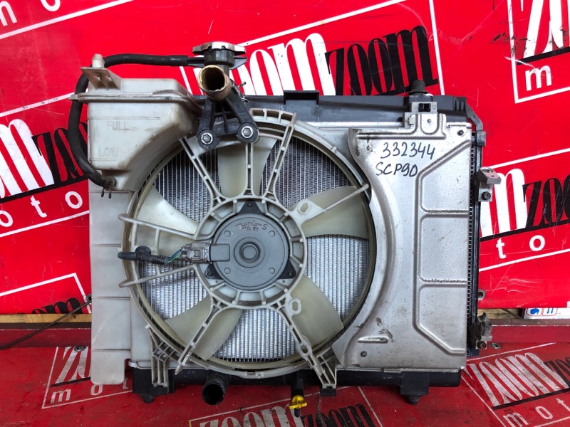 Радиатор двигателя, 3400 рублей, Красноярск