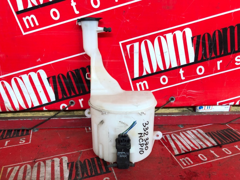 Бачок омывателя, 500 рублей, Красноярск