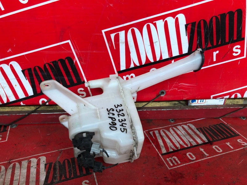 Бачок омывателя, 500 рублей, Красноярск