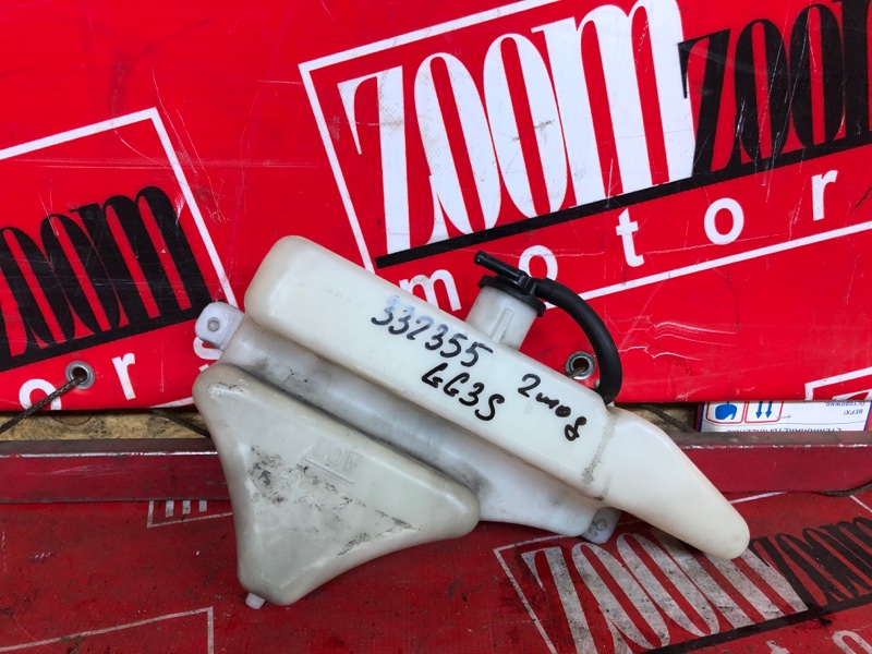 Бачок расширительный, 500 рублей, Красноярск