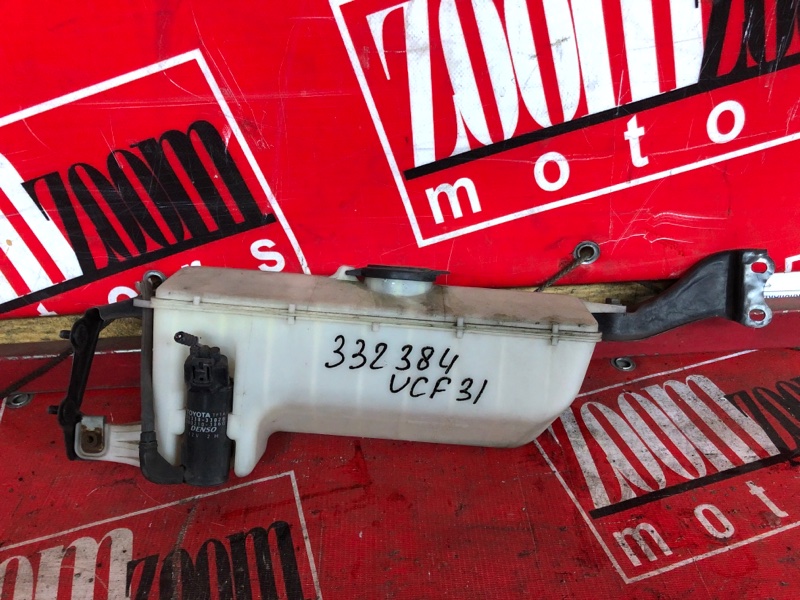 Бачок омывателя, 500 рублей, Красноярск