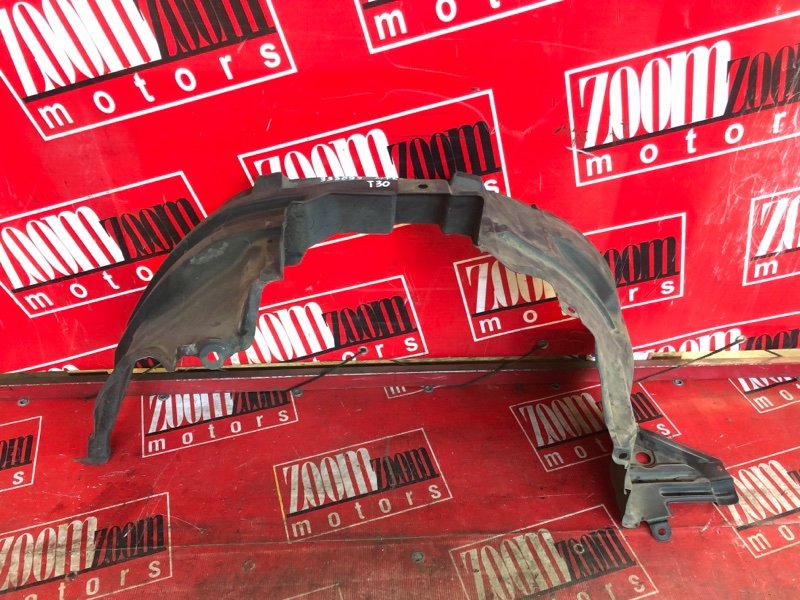 Подкрылок, 200 рублей, Солонцы