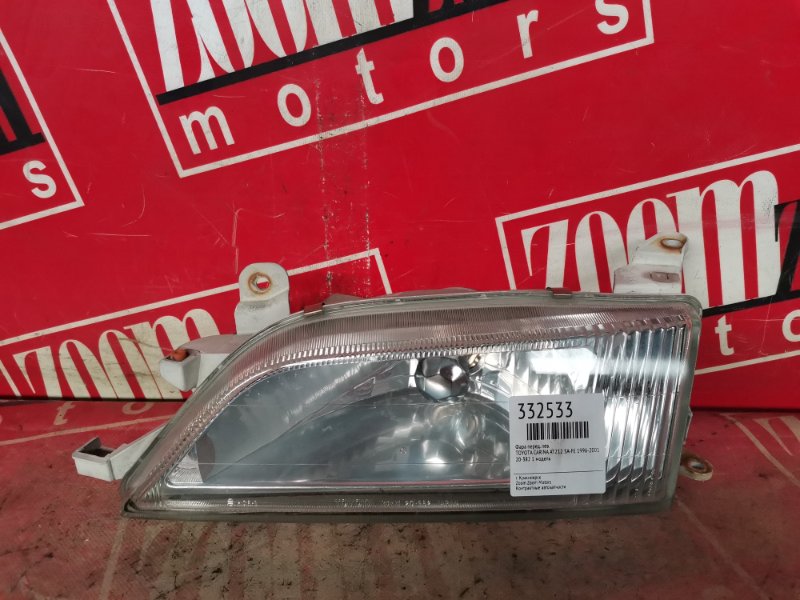 Фара, 6700 рублей, Красноярск