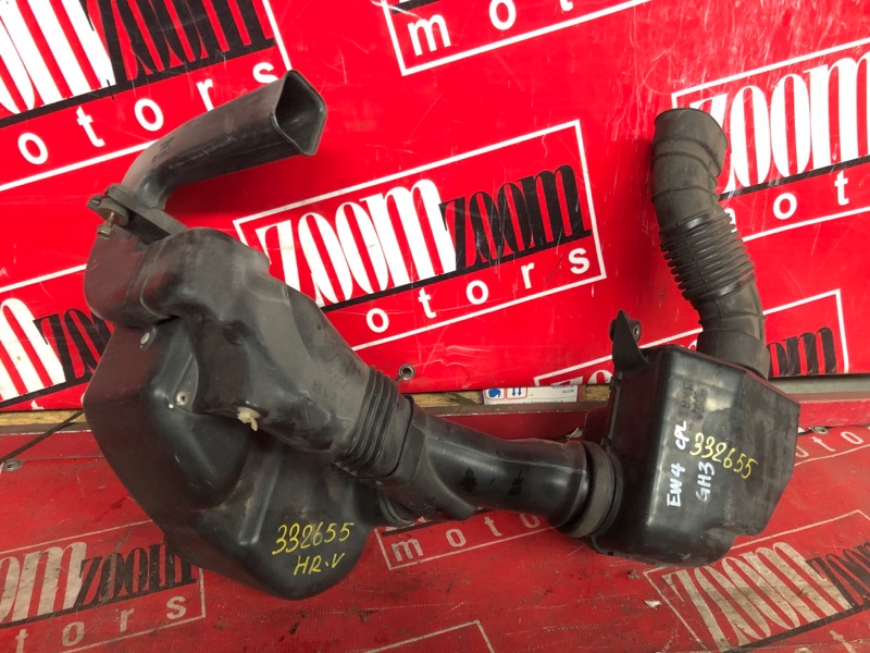 Резонатор воздушного фильтра, 400 рублей, Красноярск