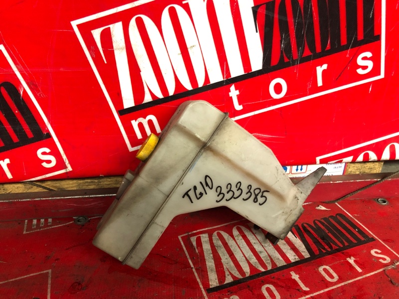 Бачок расширительный, 600 рублей, Красноярск