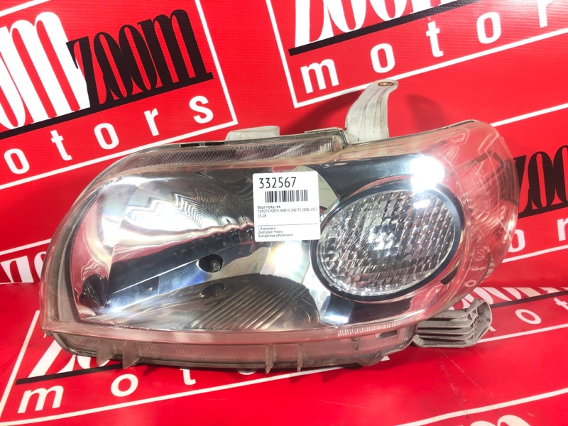 Фара, 1200 рублей, Красноярск