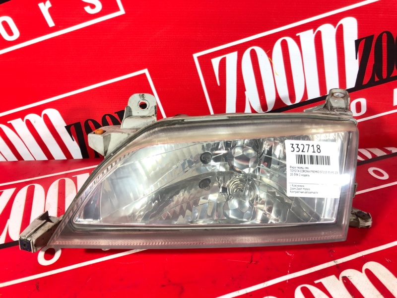 Фара, 3800 рублей, Красноярск