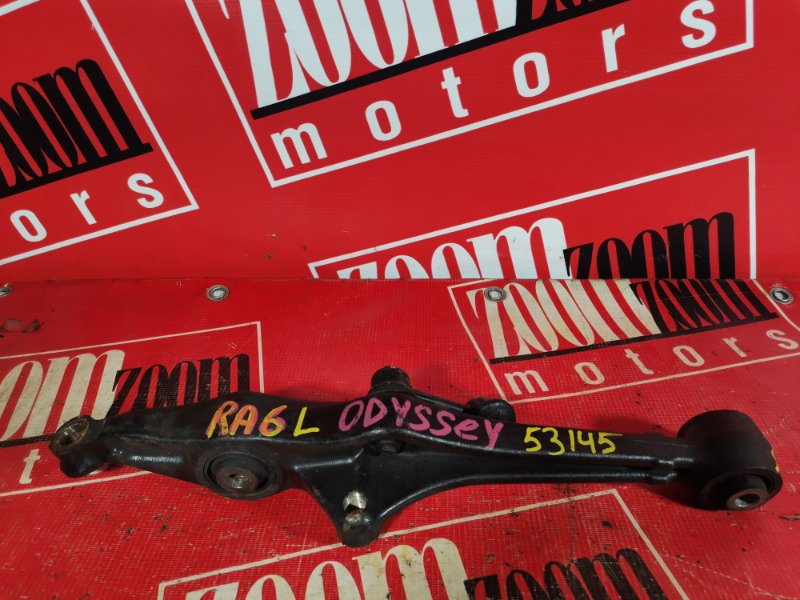 Рычаг подвески нижний, 500 рублей, Красноярск