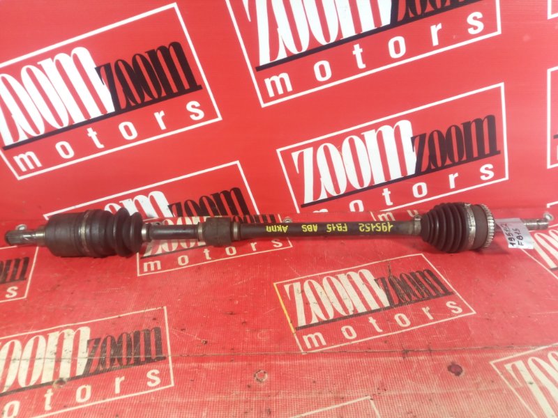 Привод, 1500 рублей, Красноярск