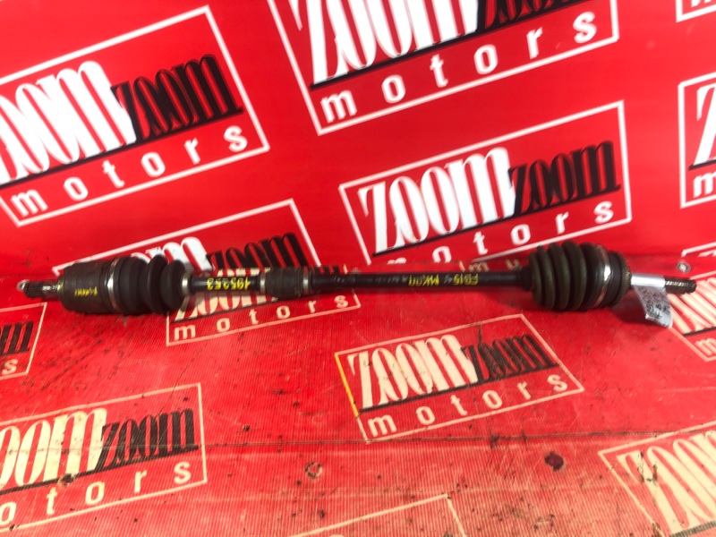 Привод, 1500 рублей, Красноярск