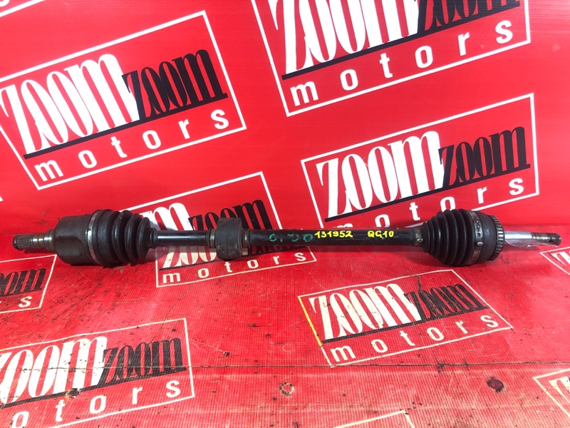 Привод, 1500 рублей, Красноярск