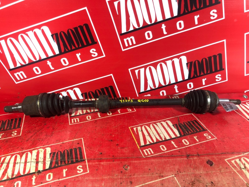 Привод, 1500 рублей, Красноярск