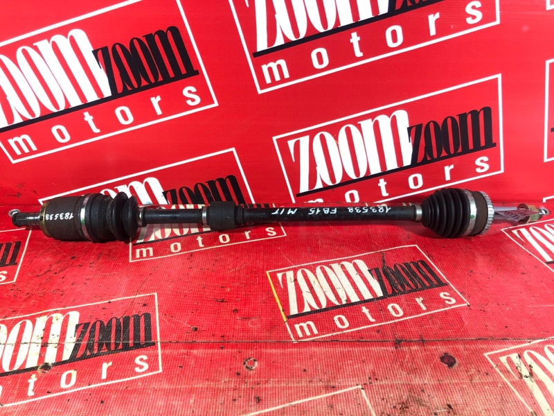 Привод, 1500 рублей, Красноярск