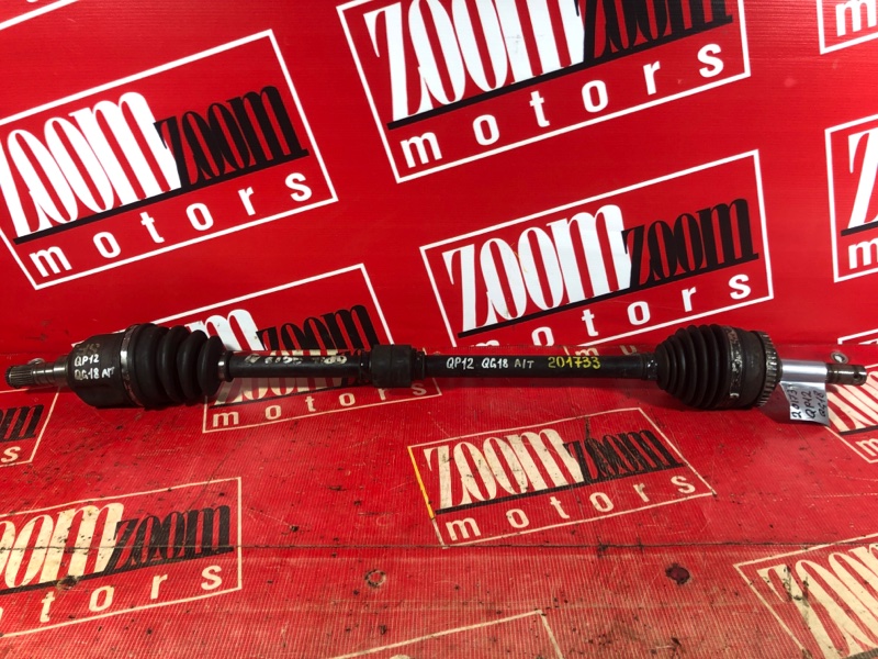 Привод, 2900 рублей, Красноярск