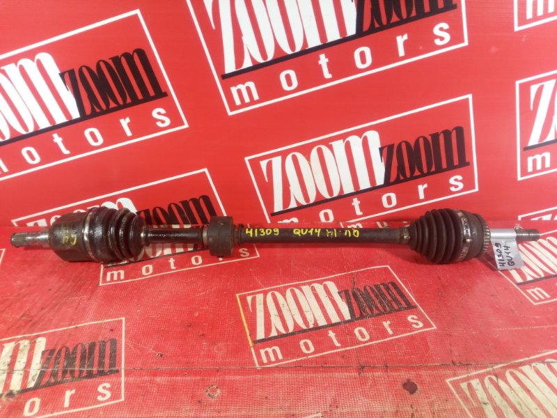 Привод, 2400 рублей, Красноярск