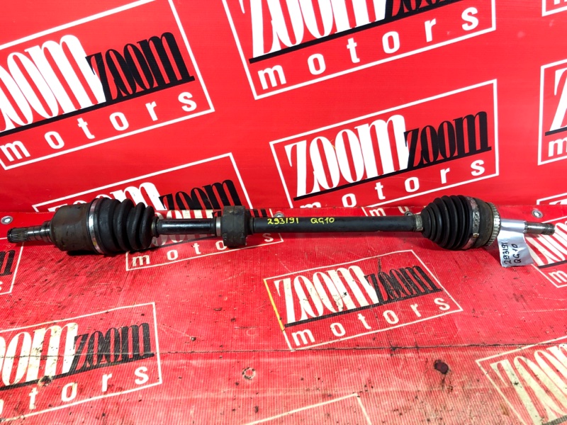 Привод, 1500 рублей, Красноярск