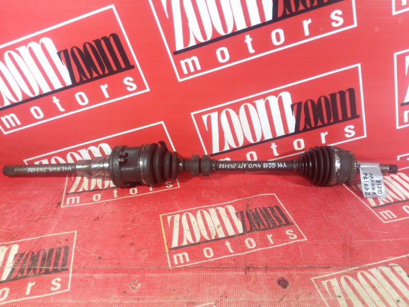 Привод, 2900 рублей, Красноярск